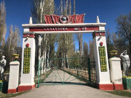 36321772_10101535445631517_4193929796679368704_n